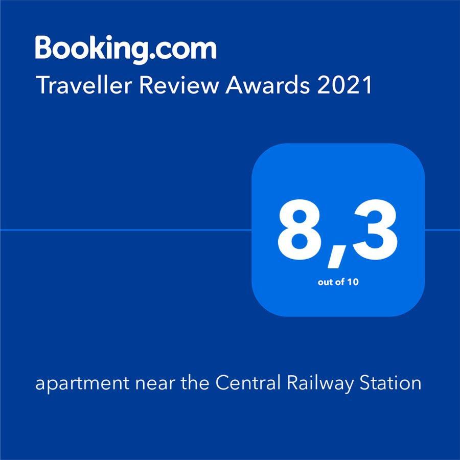 Apartment Near The Central Railway Station เคียฟ ภายนอก รูปภาพ